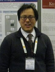 S. Tsao, PhD