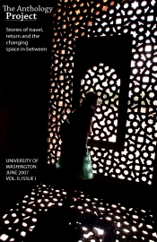 The Anthology Project: Undergraduate Journal featuring stories of travel, return, and the changing space in between. Featured in intersections Online