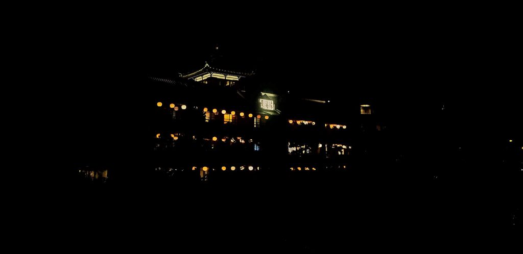 Building with lanterns at night