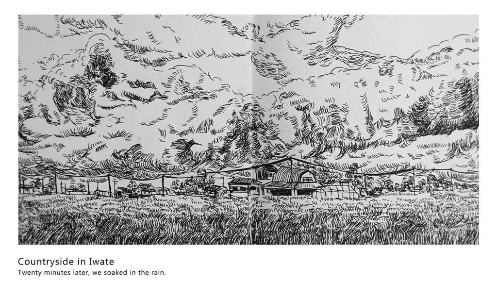 A drawing of a landscape