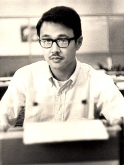 Larry Matsuda- Photo from college years