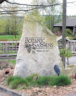 Entry to Botanic Gardens Center for Urban Horticulture