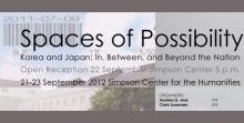Spaces of Possibility: Creating a new space for cross-regional discussion Spaces of Possibility: Creating a new space for cross-regional discussion