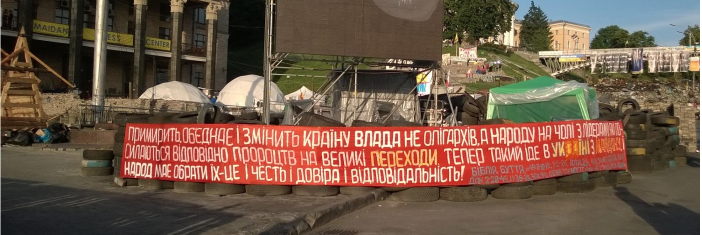 Image from the article Hope, Lies & The Internet: Social Media in Ukraine’s Maidan Movement by K. Kuksenok on Medium