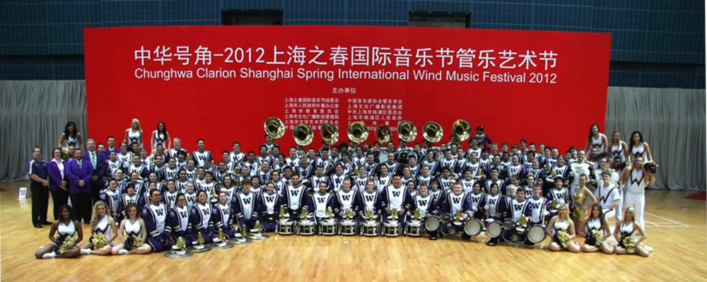 Shanghai Band Group