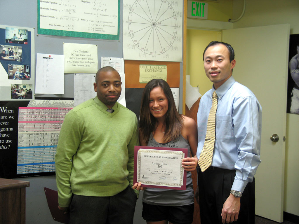 Tutor Awards 24