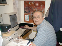 Sergei Rybalkin