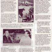 Mar. 1983
