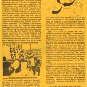 Apr. 1979
