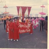 FYA July 1969