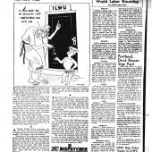 14-Dec_24_1948