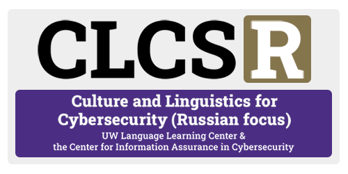 Simple logo of CLCS text