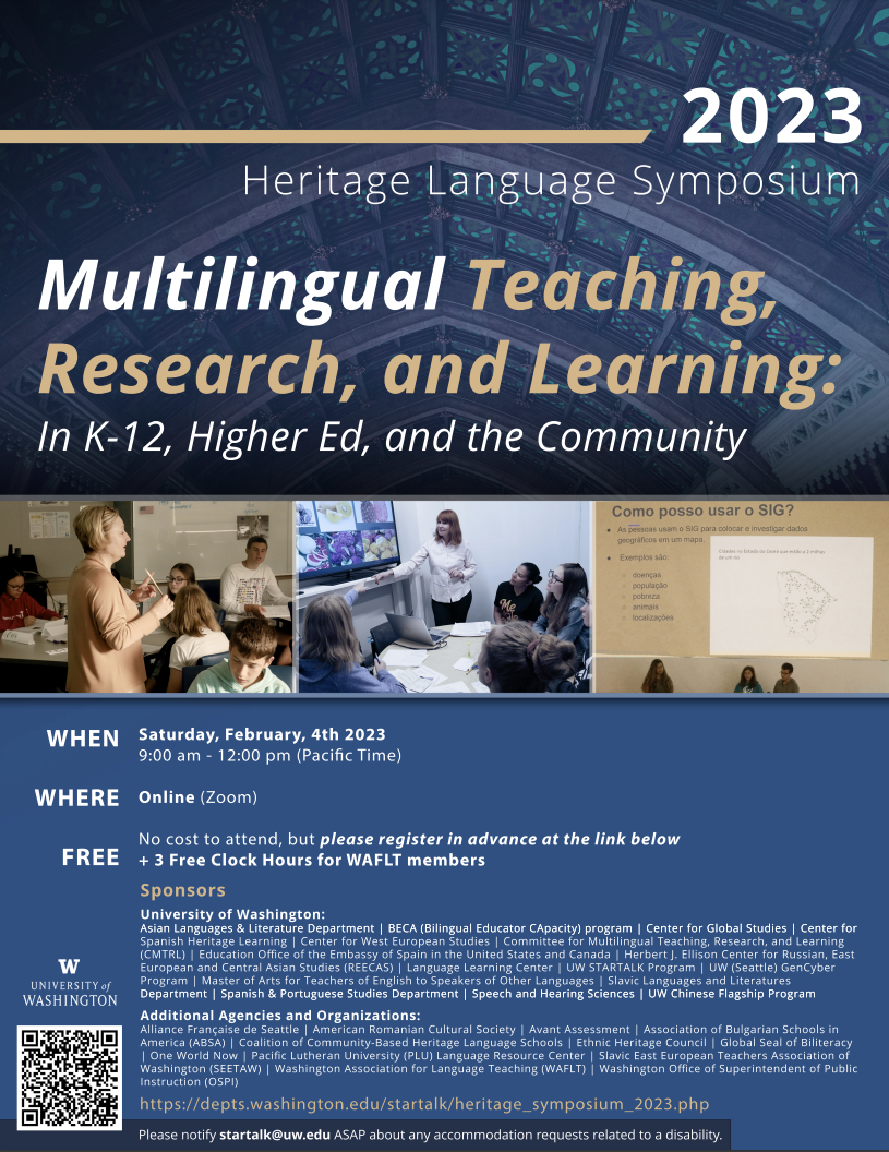 Heritage Language Symposium poster for 2023