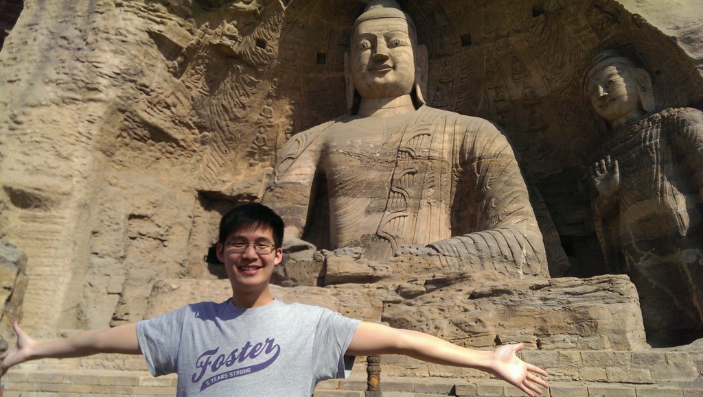 Peking U.