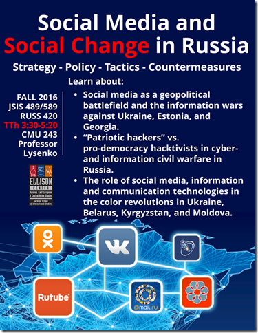 jsis-489-fall-2016