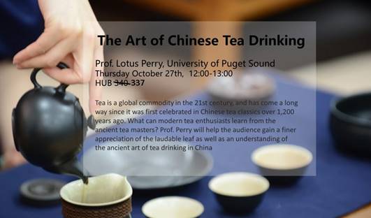 art-of-chinese-tea-drinking