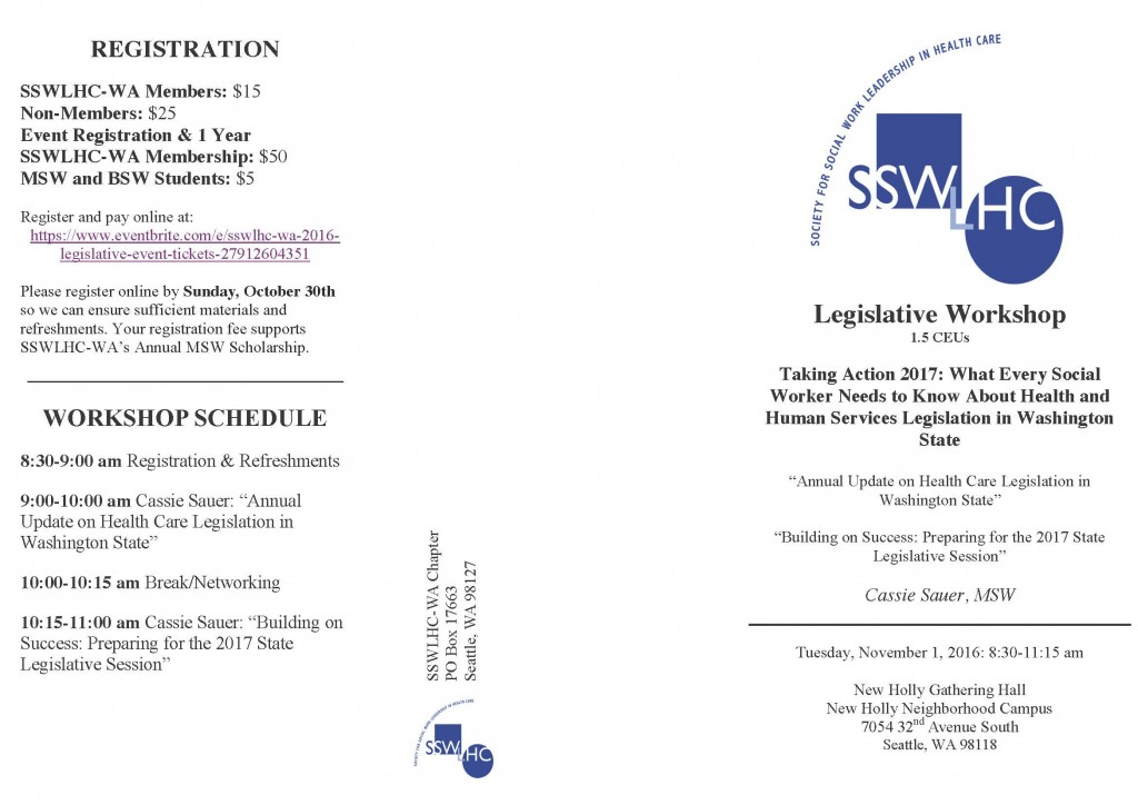 sswlhc-legislative-brochure-2016_page_1