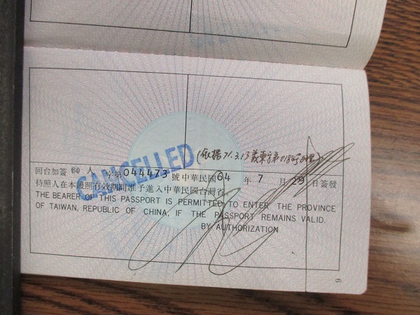 6.中華民國護照被註銷
