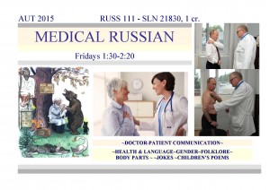Medical Russian RUSS 111 AUT 2015
