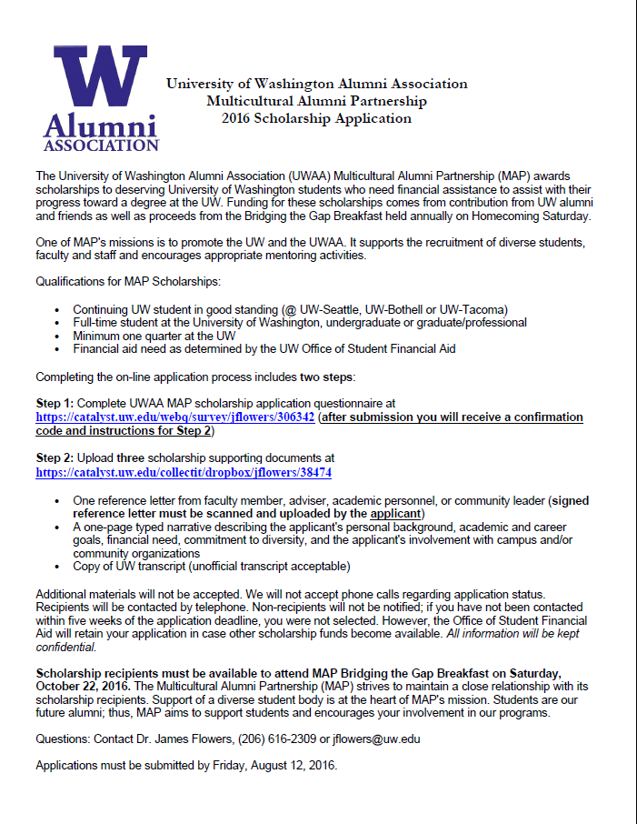 UW Alumni Scholarship 2016