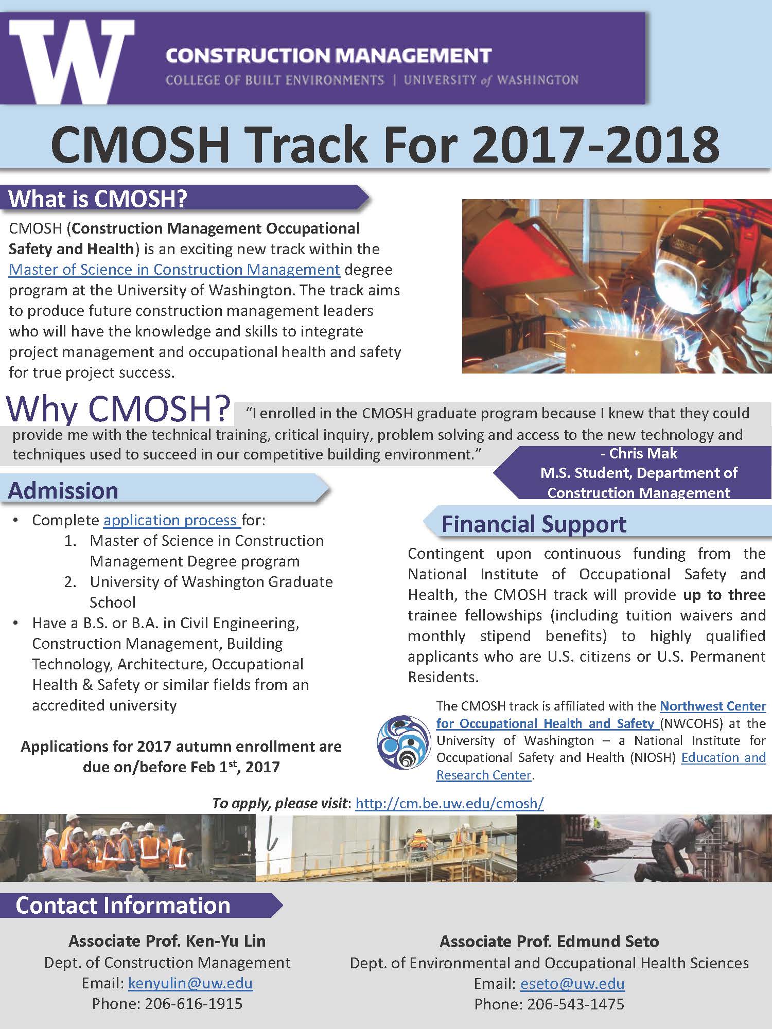 cmosh-flyer-2017