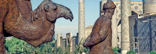 Images In History