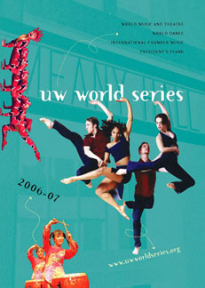 UW World Series Season Brochure