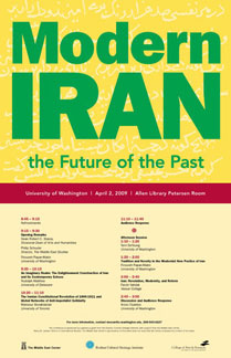 Modern Iran, the Future of the Past