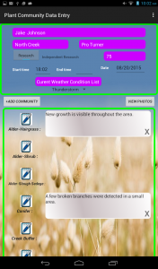 Android_UI