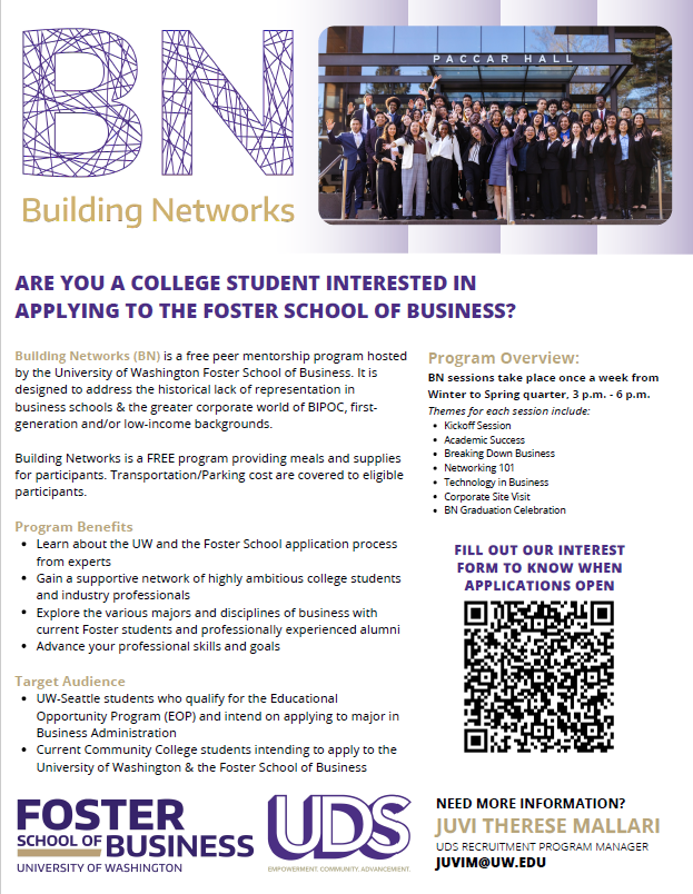 UW ENGINEERING TRANSFER REQUIREMENTS visual data 8