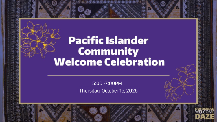 Banner for the Pacific Islander Community Welcome Celebration on Thursday, October 15, 2026 at 5pm to 7pm