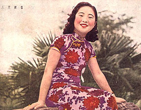 The modernized Chinese dress commonly worn by women in the early