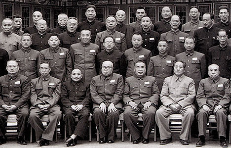 Mao suit