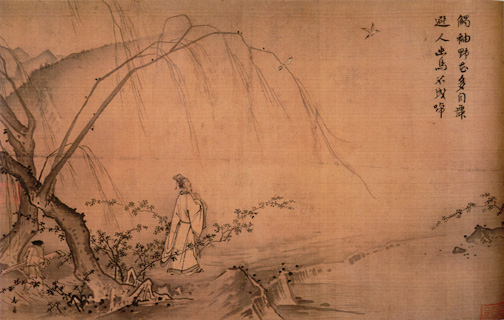 song dynasty art