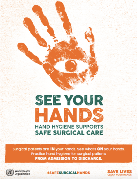 See your hands poster