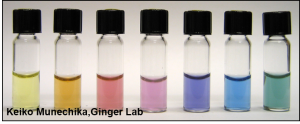 Vials of intensely colored silver nanoparticles