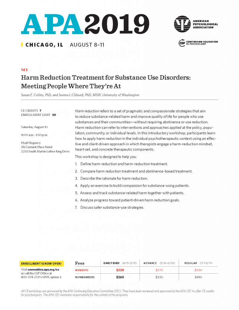 Harborview Medical Records Fax