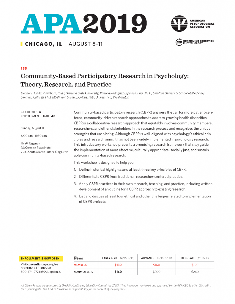 Home Healthcare Innovation