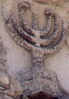 Menorah on Arch of Titus in Roman Forum Was Rich Yellow - The New York Times