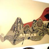 Lander Hall Mural, University of Washington, by Emilio Aguayo