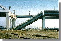 Nishinomiya Bridge