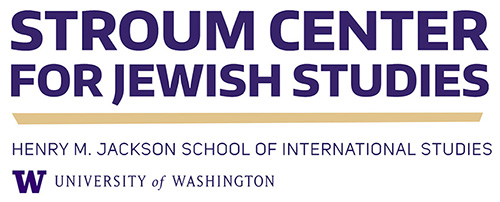 Logo of Stroum Center for Jewish Studies