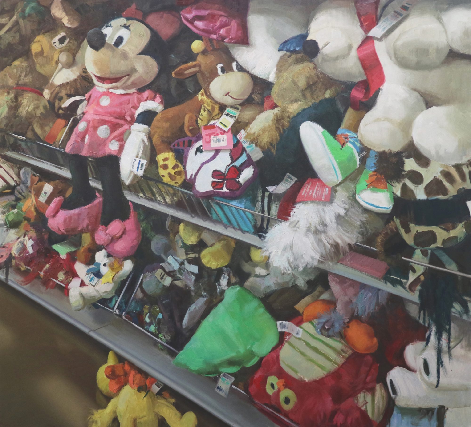 Larry Huang. <em>What are they doing?</em>. 2020.