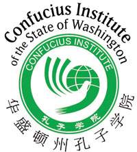 East Asia Center Logo