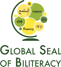 Global Seal of Biliteracy Logo