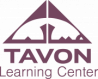 Tavon Disability Support Intern (In-Person) (Interview Required) (Issaquah)