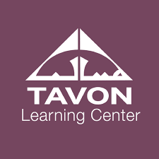 Tavon Learning Center Garden Volunteer Opportunity