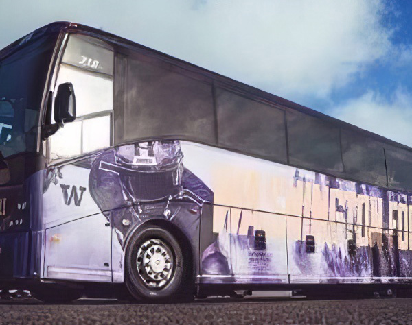 UWT Bus Transport to S2S Game